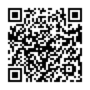 宝達志水町商工会　LINE公式アカウント